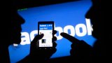 Германия грозит Facebook штрафами за злоупотребление сбором данных без ведома пользователей