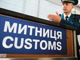 Премьер анонсировал передачу ряда таможен в управление британской компании