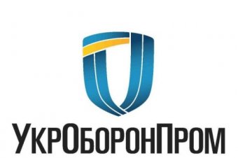 НАБУ подозревает Укроборонпром в отмывании $6 млн