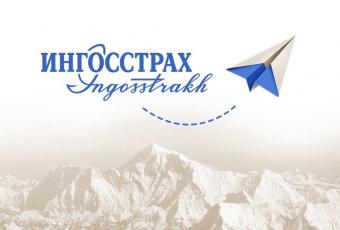 Крупная российская страховая компания уходит из Украины