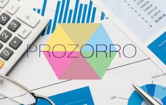 МЭРТ планирует расширить &laquo;ProZorro.Продажи&raquo; в 2017 г. на малую приватизацию и аренду госимущества