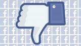 Цукерберг анонсировал появление кнопки &laquo;не нравится&raquo; в Facebook