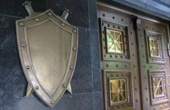 У ГПУ пояснили обшуки в &laquo;Укргазвидобуванні&raquo;