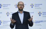 НАБУ має розслідувати розкрадання &laquo;Народним фронтом&raquo; $40 млн &ndash; Портнов