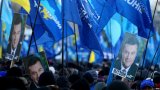 ГПУ призупинила слідство проти підозрюваних у справі про &laquo;чорну бухгалтерію&raquo; регіоналів