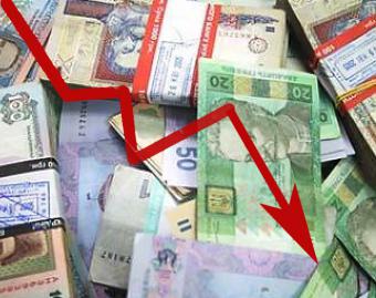 Standard &amp; Poor&rsquo;s понизило рейтинг Крыма до дефолтного
