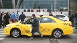 Яндекс-Такси сливает данные Кремлю &mdash; Эстонская спецслужба