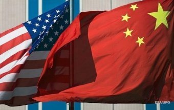 China Cannot Offer Acceptable for U.S. Trade Deal