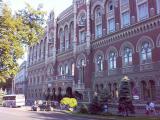 П.Порошенко предлагает ВР уволить С.Кубива с должности главы НБУ