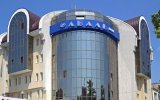 НБУ оштрафував Райффайзен Банк Аваль на 5 мільйонів гривень