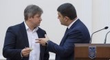 Гройсман предложил Раде уволить Данилюка