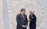 МВФ проанализирует закон об Антикоррупционном суде