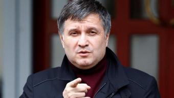 Аваков розформував ДАІ Миколаївщини
