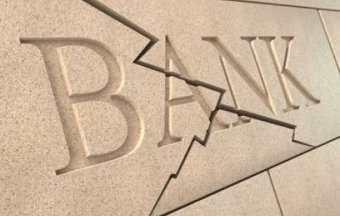 В Україні ще один банк визнаний неплатоспроможним