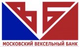 ЦБ РФ отозвал лицензию у Московского вексельного банка