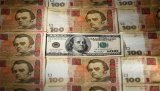 Гривня на міжбанку зміцнилася до 26,50
