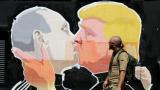 WP: засновник Blackwater налагоджував зв'язки між Путіним і Трампом