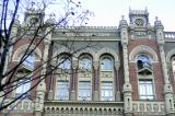 НБУ просит защитить правоохранительные органы российские банки