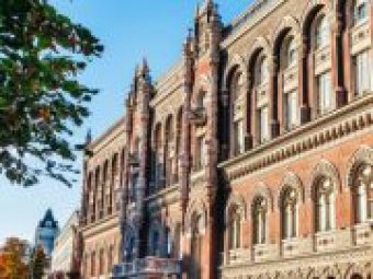 НБУ вирішив розкрити структуру операцій з платіжними картами українців