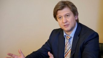 Данилюк спрогнозував падіння інфляції до 5% до 2020 року
