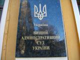 Alexander Nechytailo has been appointed as Chair of the Highest Administrative Court of Ukraine