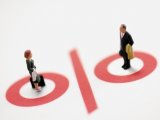 Ставки некоторых налогов могут измениться