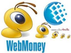НБУ установит лимит для снятия денег с WebMoney