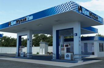 Мы работаем с прибылью в один тенге или даже меньше - "КазМунайГаз", Казахстан