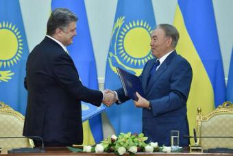 Україна підписала договір участі в ЕКСПО-2017