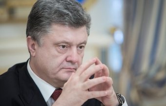 Екстрадиція Саакашвілі стане політичним самогубством Порошенка &ndash; нардеп