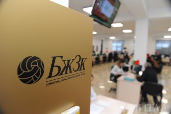 ЕНПФ організовує в регіонах мобільний офіс