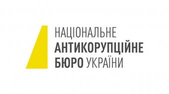 НАБУ взялось за +300 млн при закупке радиостанций для силовых ведомств