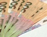 В декабре на счета ликвидируемых банков поступили рекордные 1,5 млрд гривен