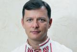 Ляшко розповів, що треба робити, щоб земля стала капіталом