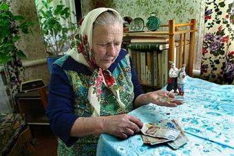 До 60 далеко: украинцев удивили реальным возрастом выхода на пенсию