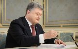 Порошенко ответил на 40 петиций за три года