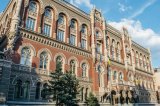 НБУ взыскивает с банков-банкротов 25 миллиардов
