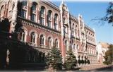 National Bank Has Negotiated with Central Bank of Poland on Technical Assistance