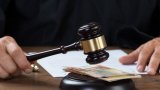 Суд дозволив не розсекречувати рішення про спецконфіскацію