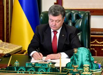 President signed the law on reallocation of funds for Donbass reconstruction