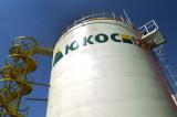 Третейский суд в Гааге обязал РФ выплатить экс-акционерам ЮКОСа $50 млрд.