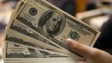 Показатели валютного рынка по состоянию на 09 ноября 2017г.