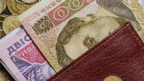 За особые заслуги. Для украинцев подготовили новые изменения в назначении спецпенсий