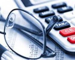 Ministry of Revenues established special Inspection on Transfer Pricing