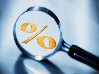 МВФ ухудшил прогноз по инфляции для Украины до 19%