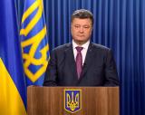 Порошенко ввів у дію рішення РНБО про направлення 5% ВВП на потреби армії
