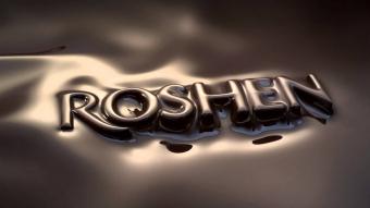 Roshen виходить на польський ринок