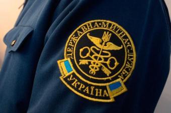USD 220 Million of US Aid to Be Spent on Customs