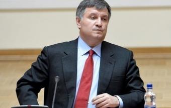 Верховной Раде предлагают уволить Авакова