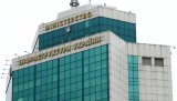 В Мининфраструктуры назвали цели на 2018 год